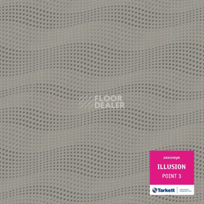 Линолеум Tarkett Illusion POINT 3 фото 1 | FLOORDEALER